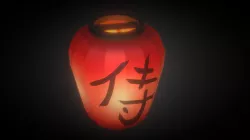 Japanese Lantern