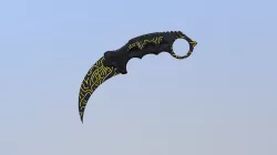 Karambit | Gold Dunes
