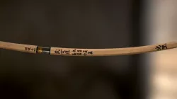 Katana