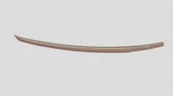 Katana