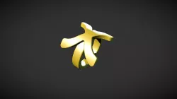 koe kakenaide ring