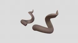 Kudu Horn
