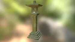 Lantern