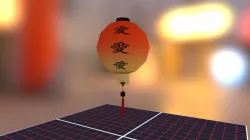 lantern