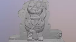 Lion of Al-lāt