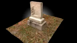 Marble Grave Stone