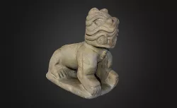 Moundville Panther Effigy