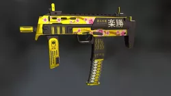 Mp7