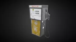 Old Gas Pump