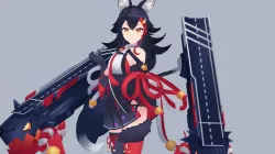 Ookami Mio