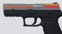 p250