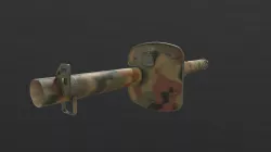 Panzerschreck