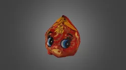 Piggy