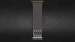 Pillar