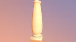 Pillar
