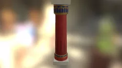 Pillar