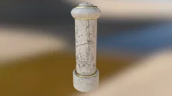 Pillar