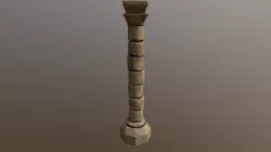 Pillar