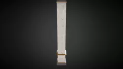 Pillar