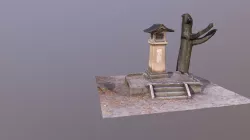 Radio Tower