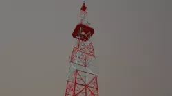 Radio Tower
