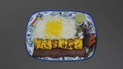 Shahi (#1)