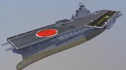 Shinano Class aircraft carrier "Kii" (No.111)