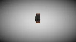 Shotgun
