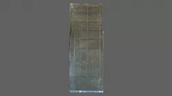 Stela F West Side, Quirigua, Guatemala
