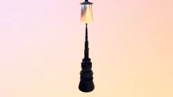 Street Lamp