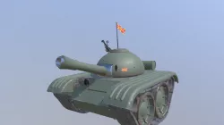 Tank