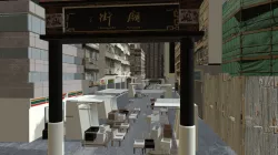 Temple Street