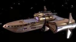 The Bebop Ship