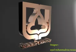 Logo of Semnan University