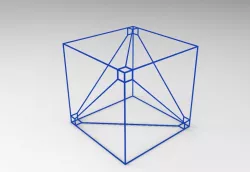Perfect rigid cubesat