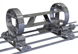 Rotator