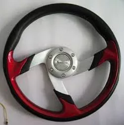 The steering wheel 