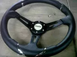 The steering wheel 