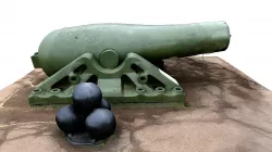 The Tsar cannon (1868 year)