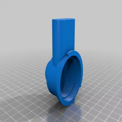Aquarium Pump Part