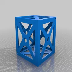 CubeSat 
