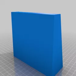 My Customized Lithophane Frame Box -