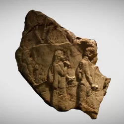 Reliefs of the Southwestern Palace