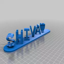 SHIVA SHRUTHI