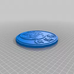 Shotokan badge