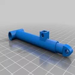 Trailing Arm 