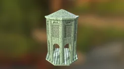 Watertower Copper