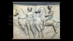 Westfries des Parthenon 5