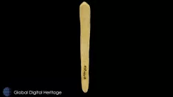 XFP-056-18 Burnishing Tool, Sanak Island, Alaska