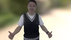 Xideas